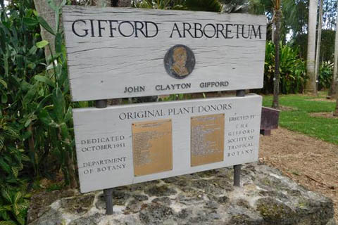 arboretum entrance 